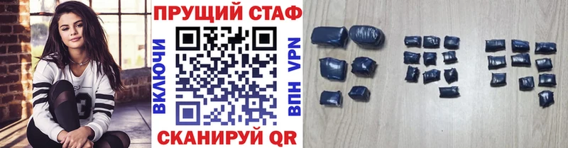 Где купить Сыктывкар Каннабис  Меф мяу мяу  COCAIN  Гашиш 