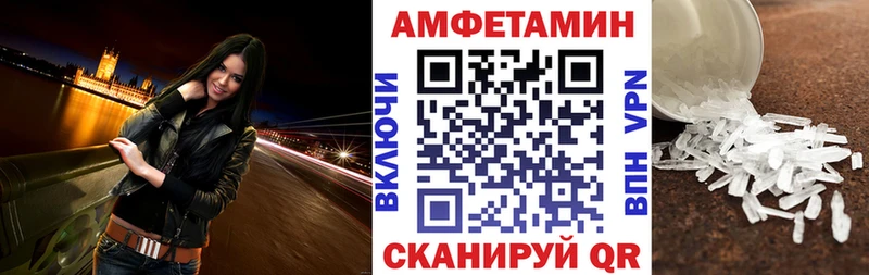 АМФ 98% Сыктывкар