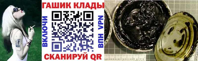 Гашиш индика сатива Сыктывкар