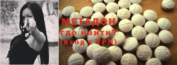 мескалин Верея