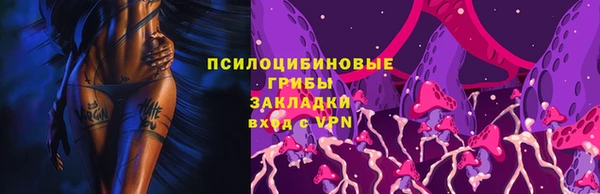 героин Остров