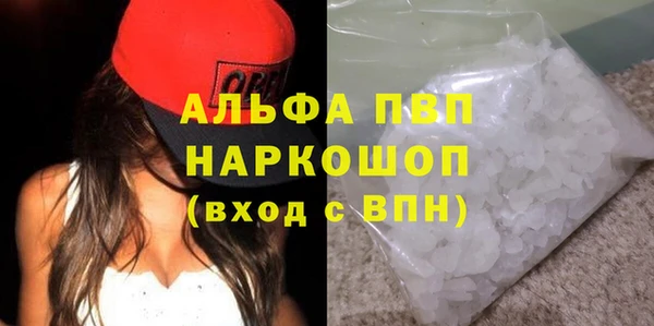 мескалин Верея