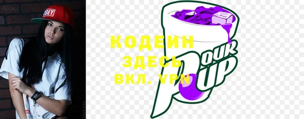 мескалин Верея