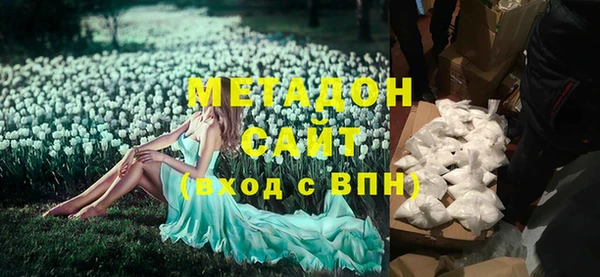 кокс Осинники