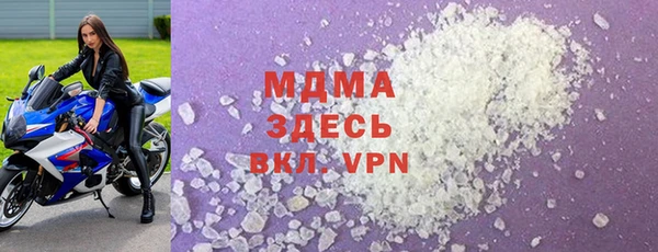 мескалин Верея