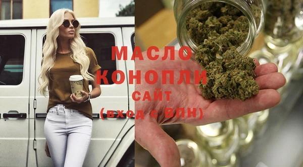мескалин Верея