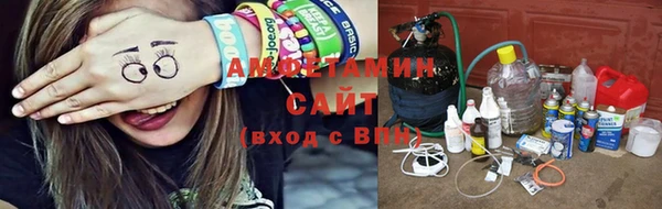 ПСИЛОЦИБИНОВЫЕ ГРИБЫ Новодвинск