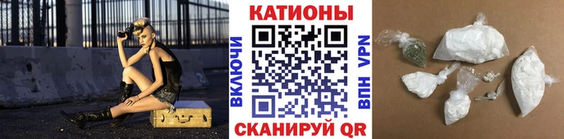 Мефедрон мука  Сыктывкар 