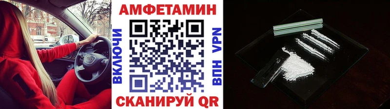 Метамфетамин кристалл  кракен онион  Сыктывкар 